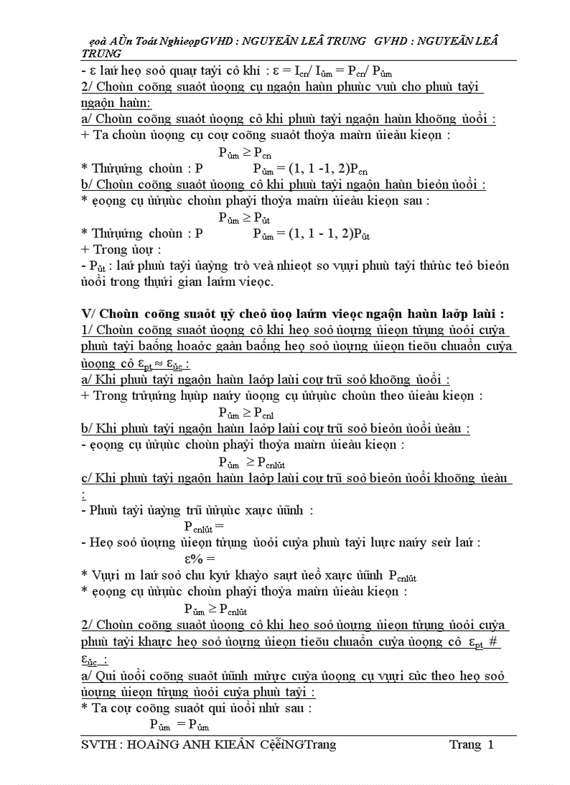 image for page Biên soạn bộ bài tập cho bộ môn Cơ sở truyền động điện bậc Cao đẳng