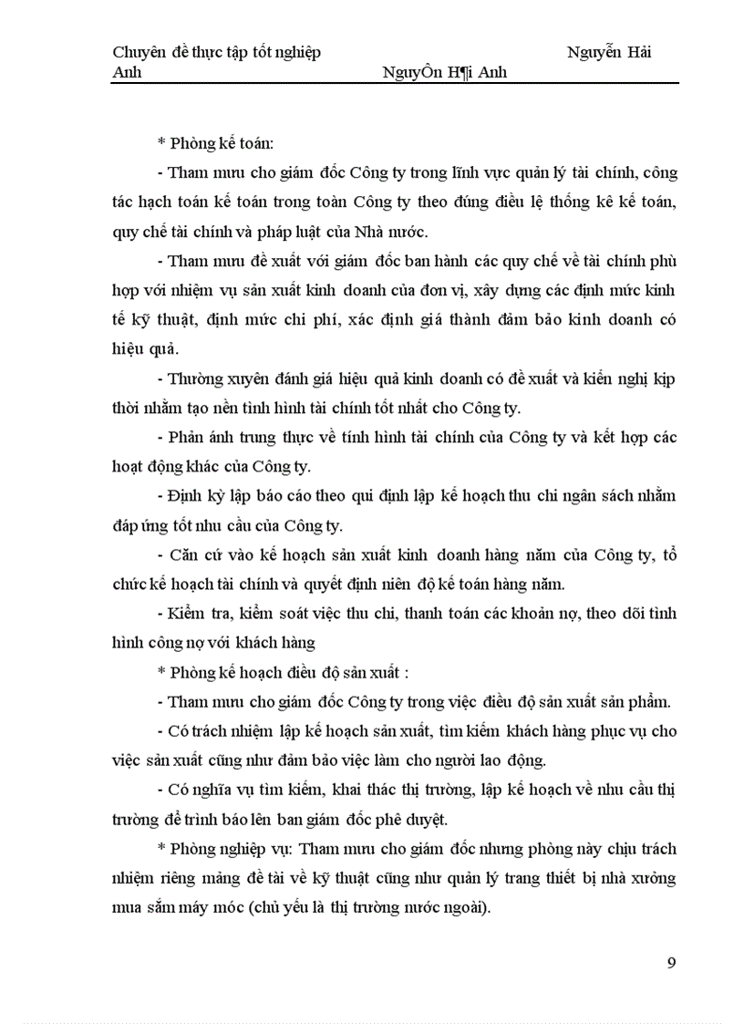 image for page Giải pháp đẩy mạnh tiêu thụ sản phẩm của Công ty DAD 1