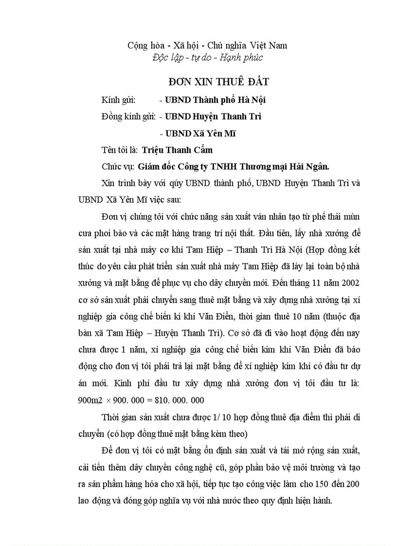 image for page Nhà máy sản xuất phế thải mùn cưa phoi bào thành ván nhân tạo và chế tạo sản xuất hàng trang trí nội thất Công suất 5000 m3 năm