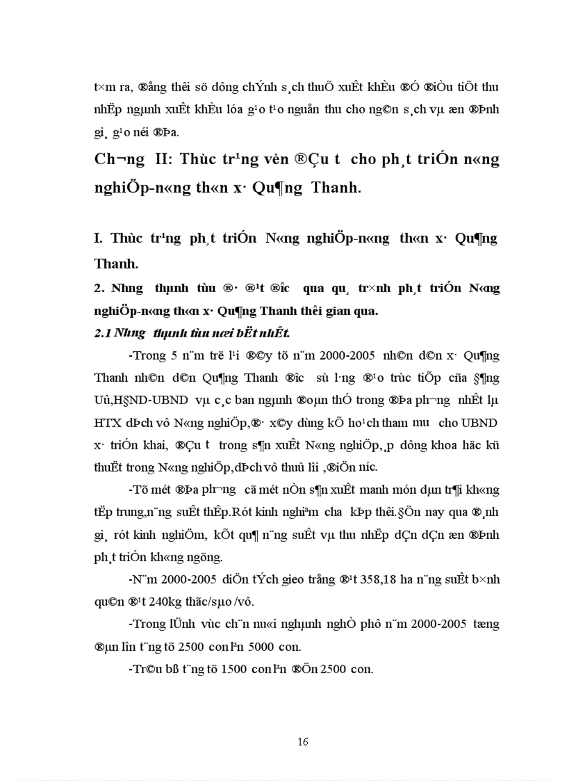 image for page Phương hướng và giải pháp đổi mới đầu tư cho phát triển nông nghiệp nông thôn xã Quảng Thanh