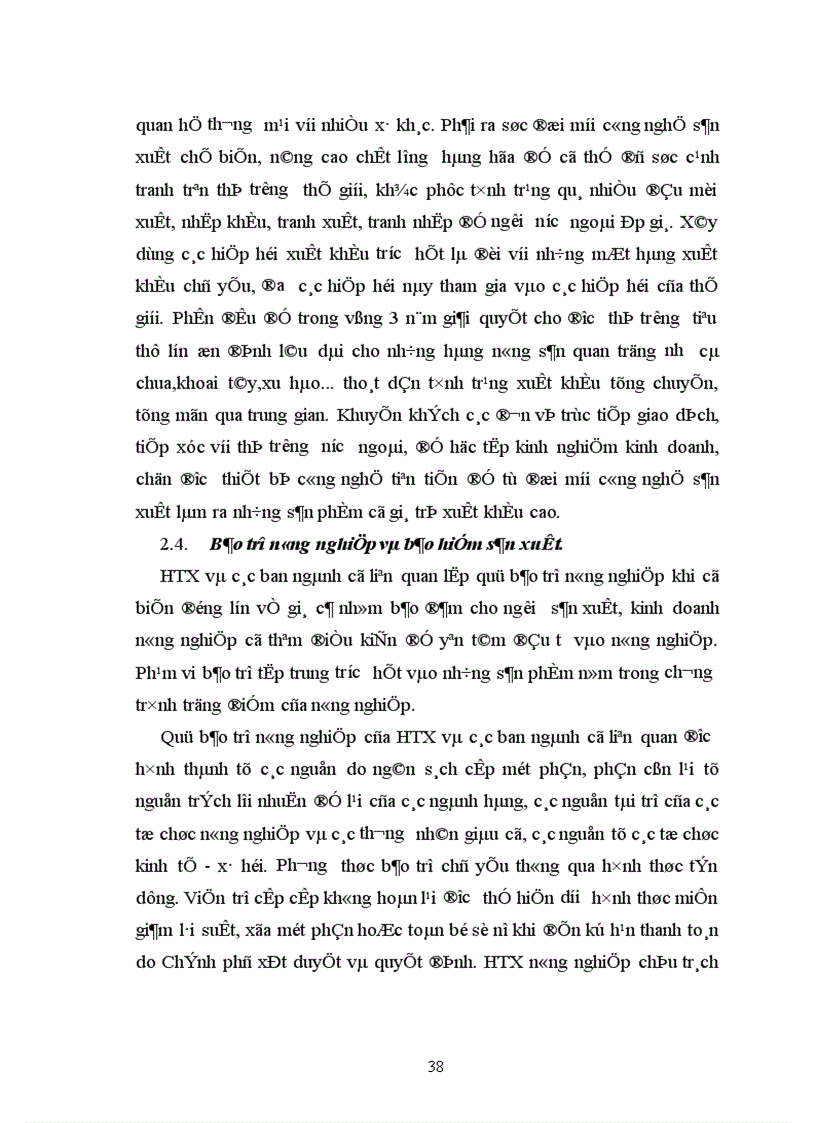 image for page Phương hướng và giải pháp đổi mới đầu tư cho phát triển nông nghiệp nông thôn xã Quảng Thanh
