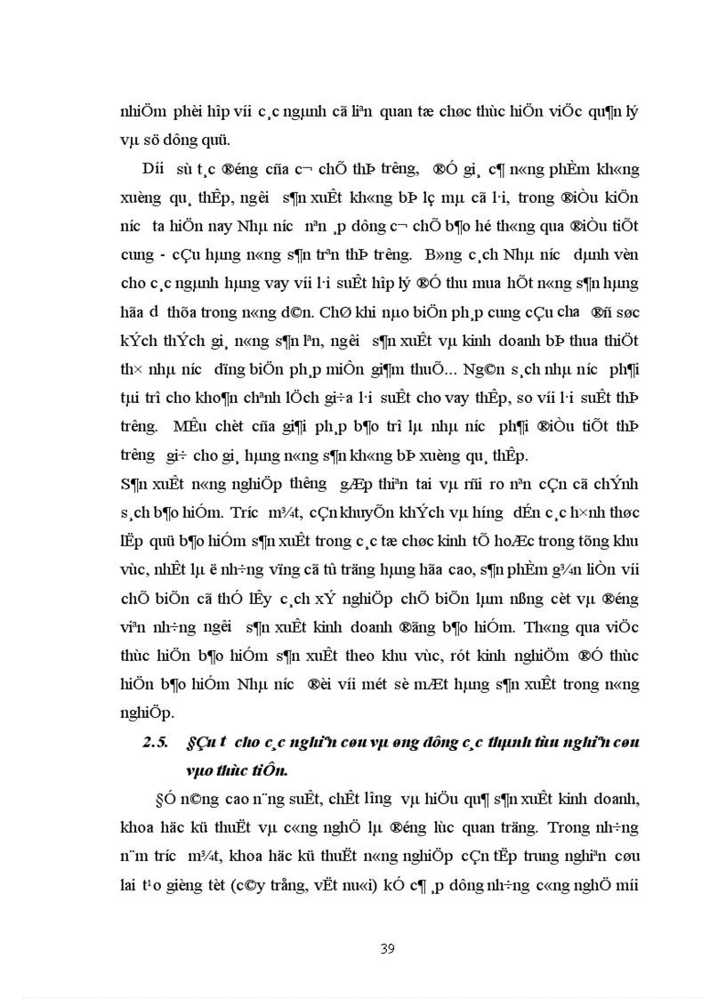 image for page Phương hướng và giải pháp đổi mới đầu tư cho phát triển nông nghiệp nông thôn xã Quảng Thanh