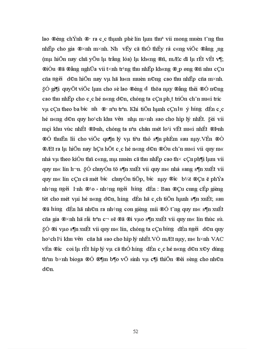 image for page Phương hướng và giải pháp đổi mới đầu tư cho phát triển nông nghiệp nông thôn xã Quảng Thanh