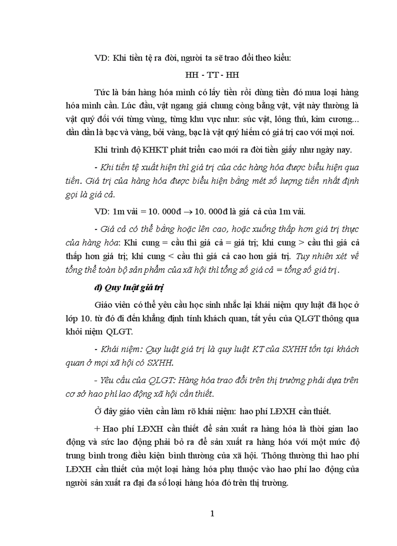 image for page Tiến bộ xã hôi