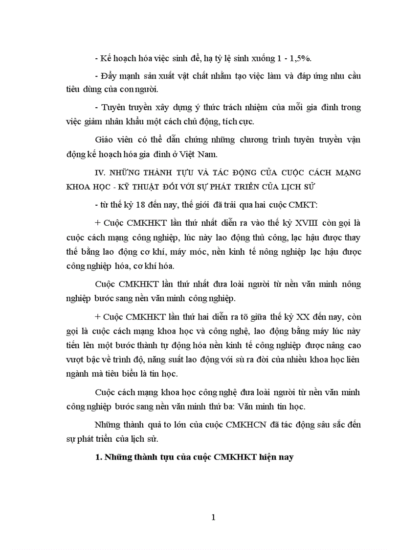 image for page Tiến bộ xã hôi