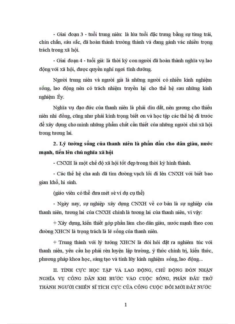 image for page Tiến bộ xã hôi