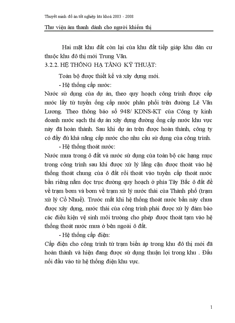 image for page Thư viện âm thanh dành cho người khiếm thị