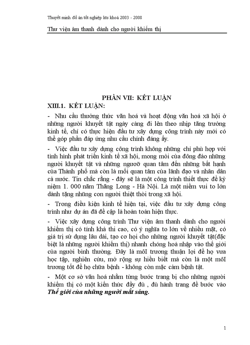 image for page Thư viện âm thanh dành cho người khiếm thị