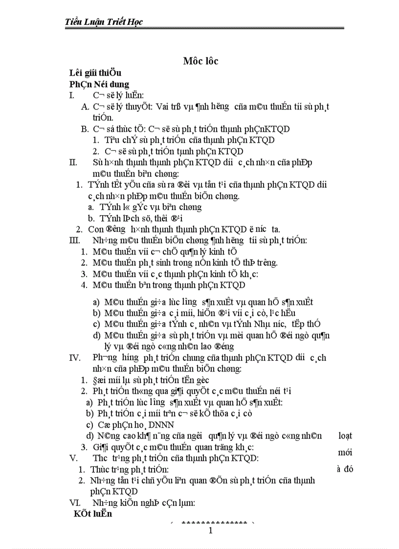 image for page Sự hình thành và phát triển của thành phần Kinh Tế Quốc Doanh dưới cách nhìn của phép mâu thuẫn biện chứng ở nước ta 1
