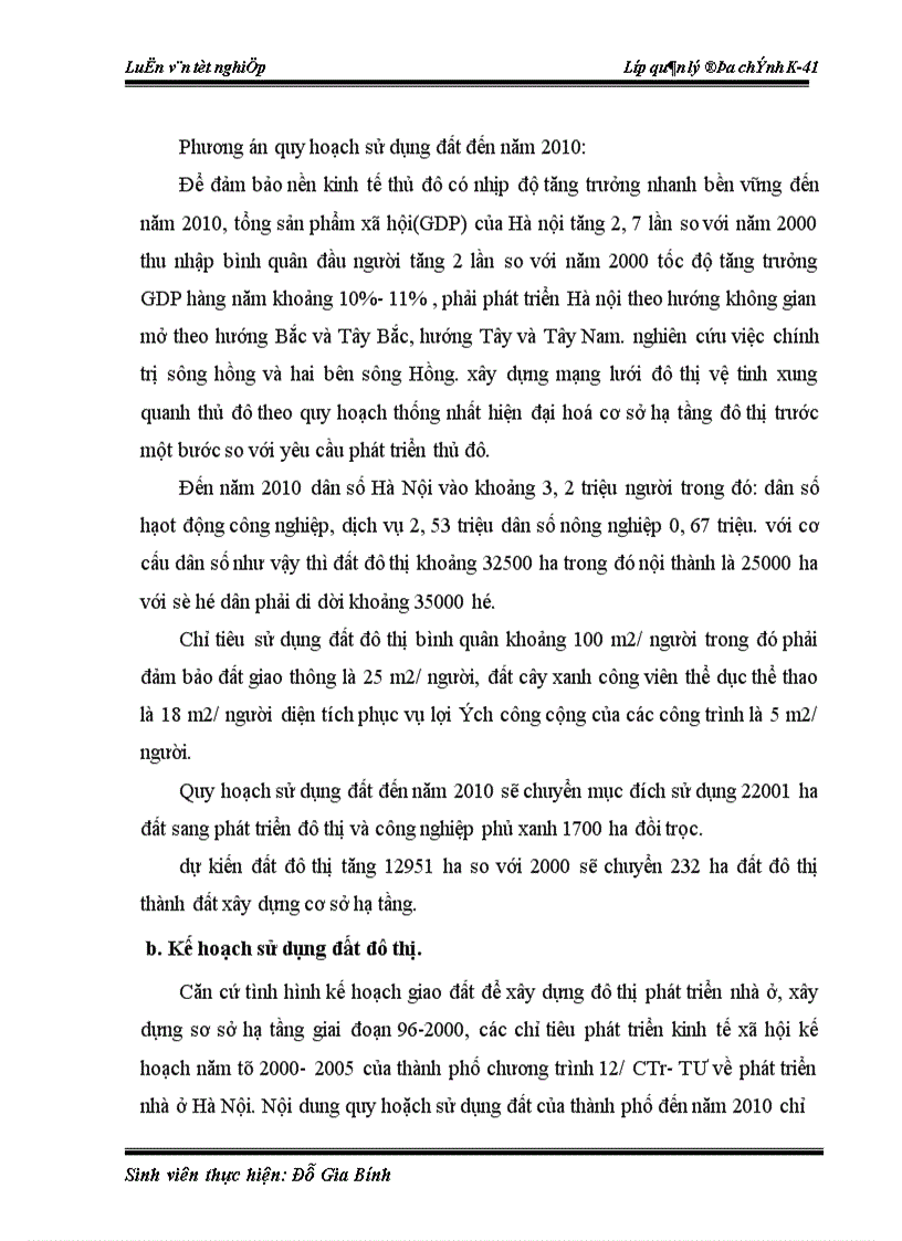 image for page Thực trạng và giải pháp tăng cường công tác quản lí nhà nước về đất đô thị trên địa bàn thành phố Hà Nội 1