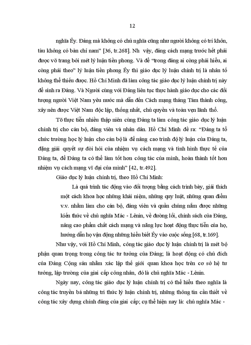 image for page Tư tưởng Hồ Chí Minh về giáo dục lý luận chính trị với việc nâng cao chất lượng đào tạo trung cấp lý luận chính trị ở Trường Chính trị tỉnh Sóc Trăng