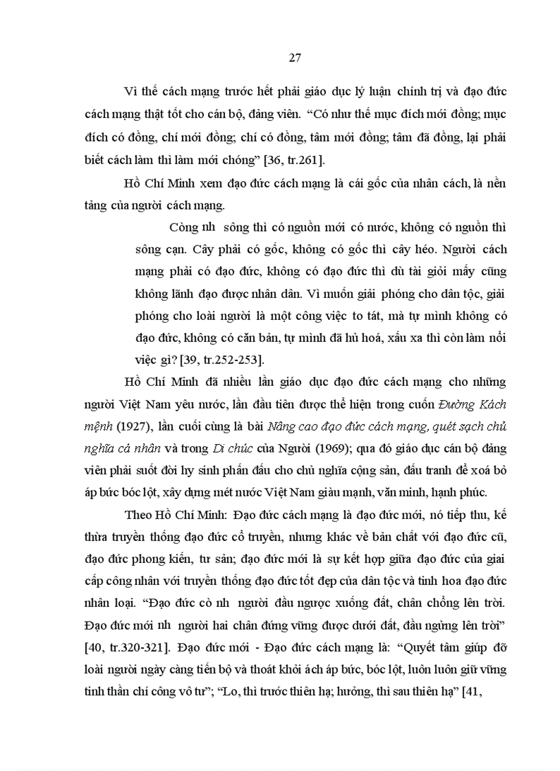 image for page Tư tưởng Hồ Chí Minh về giáo dục lý luận chính trị với việc nâng cao chất lượng đào tạo trung cấp lý luận chính trị ở Trường Chính trị tỉnh Sóc Trăng