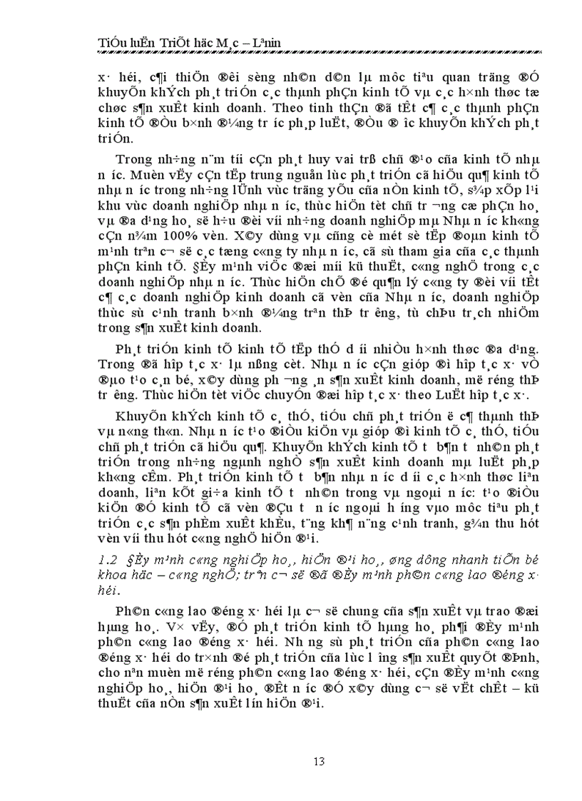 image for page Những mâu thuẫn trong nền kinh tế thị trường định hướng xã hội chủ nghĩa ở nước ta hiện nay Thực trạng và phương hướng giải quyết 1
