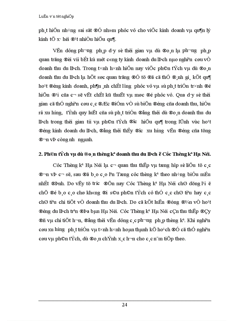 image for page Vận dụng phương pháp dãy số thời gian phân tích biến động doanh thu du lịch thời kỳ 1995 2001 và dự đoán doanh thu du lịch thời kỳ 2002 2003 trên địa bàn Hà Nội 1