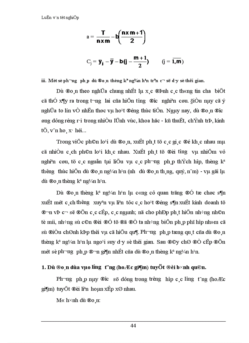 image for page Vận dụng phương pháp dãy số thời gian phân tích biến động doanh thu du lịch thời kỳ 1995 2001 và dự đoán doanh thu du lịch thời kỳ 2002 2003 trên địa bàn Hà Nội 1