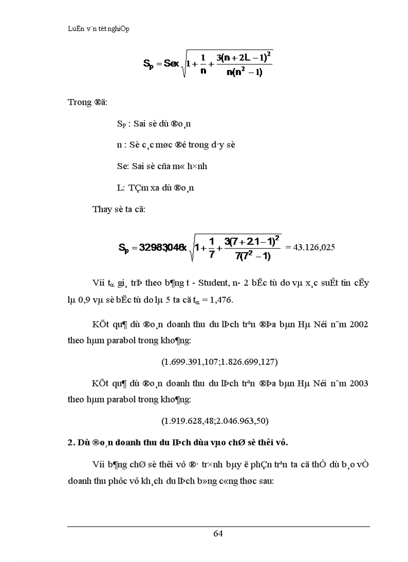 image for page Vận dụng phương pháp dãy số thời gian phân tích biến động doanh thu du lịch thời kỳ 1995 2001 và dự đoán doanh thu du lịch thời kỳ 2002 2003 trên địa bàn Hà Nội 1