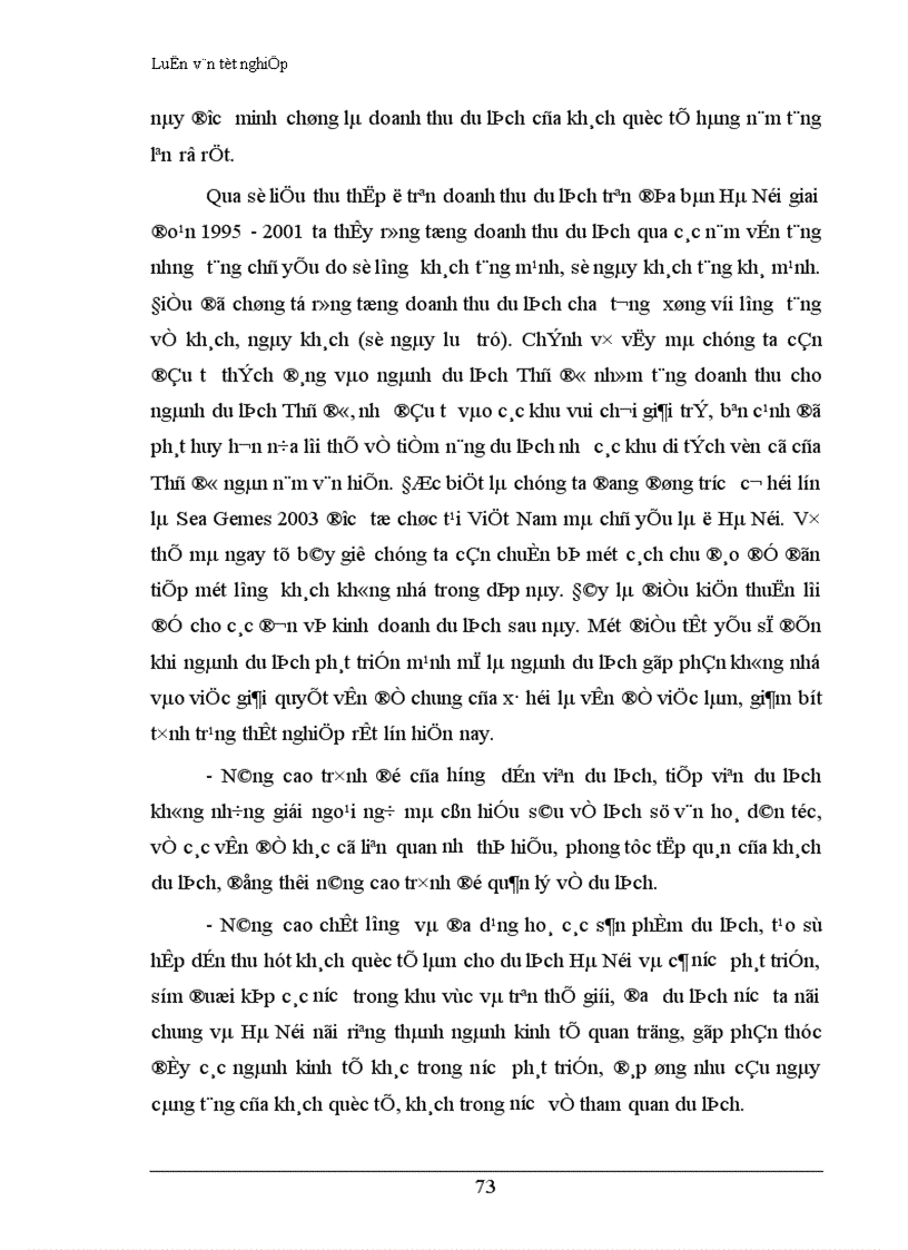 image for page Vận dụng phương pháp dãy số thời gian phân tích biến động doanh thu du lịch thời kỳ 1995 2001 và dự đoán doanh thu du lịch thời kỳ 2002 2003 trên địa bàn Hà Nội 1