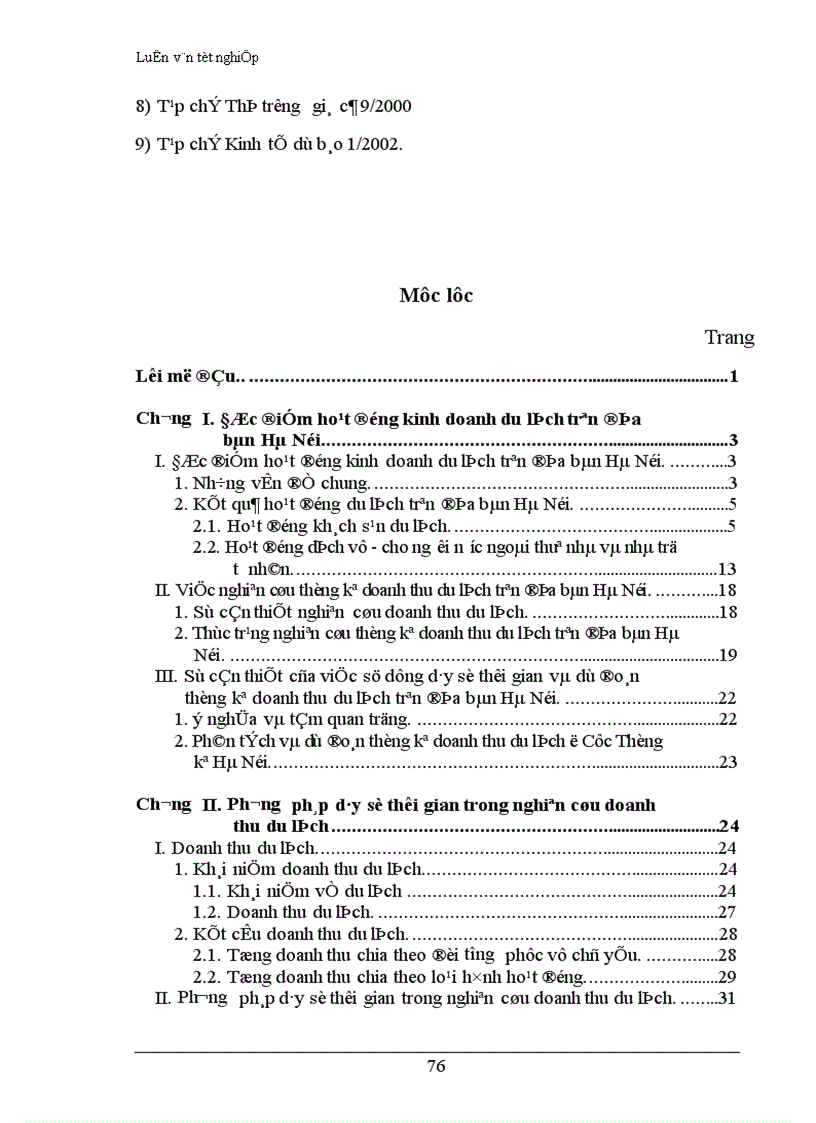 image for page Vận dụng phương pháp dãy số thời gian phân tích biến động doanh thu du lịch thời kỳ 1995 2001 và dự đoán doanh thu du lịch thời kỳ 2002 2003 trên địa bàn Hà Nội 1