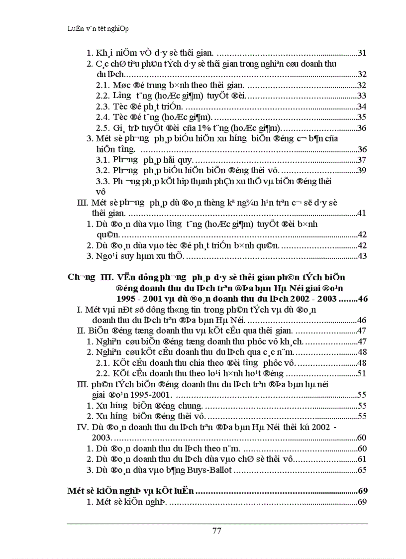 image for page Vận dụng phương pháp dãy số thời gian phân tích biến động doanh thu du lịch thời kỳ 1995 2001 và dự đoán doanh thu du lịch thời kỳ 2002 2003 trên địa bàn Hà Nội 1