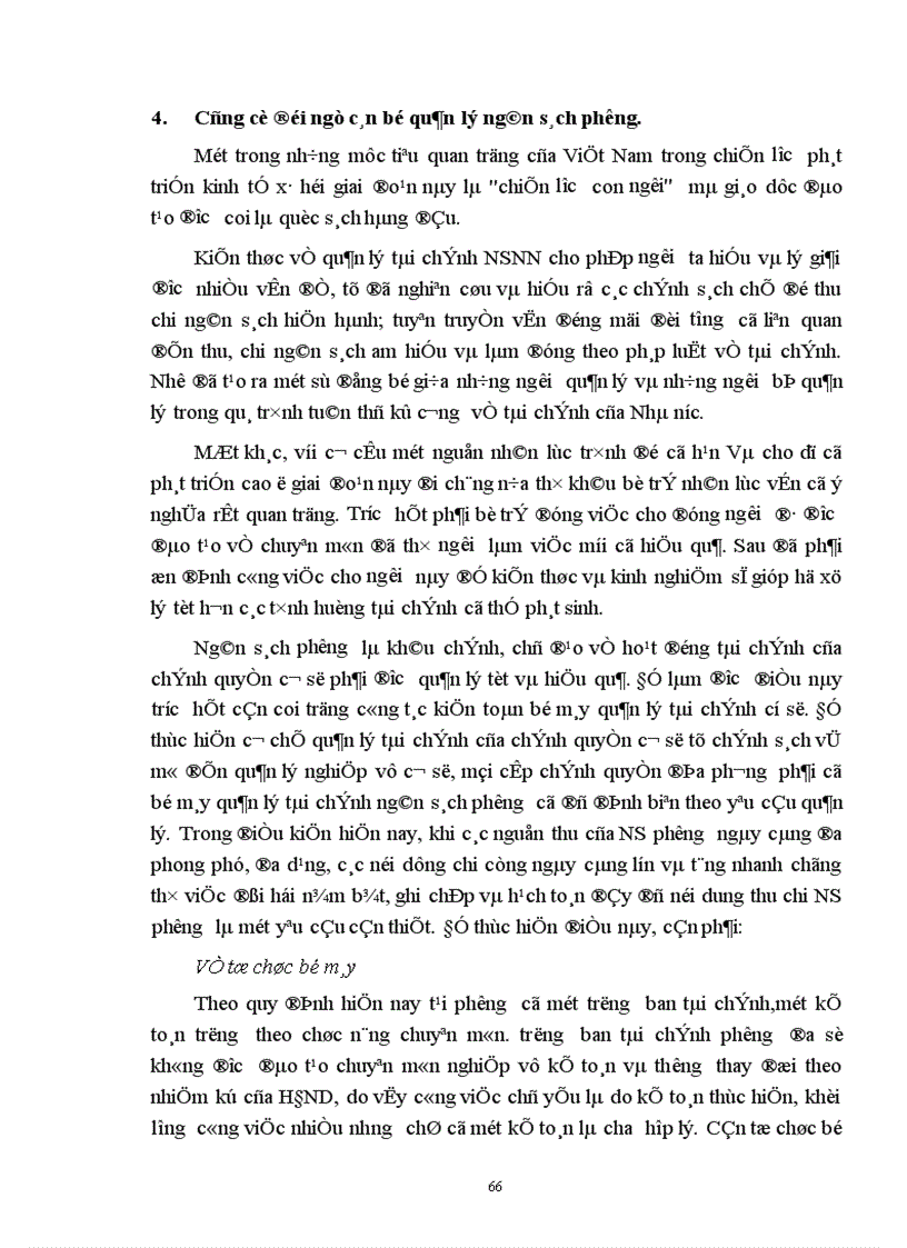 image for page Một số giải pháp nhằm tăng cường công tác quản lý ngân sách Nhà nước cấp phường trên địa bàn quận Hai Bà Trưng