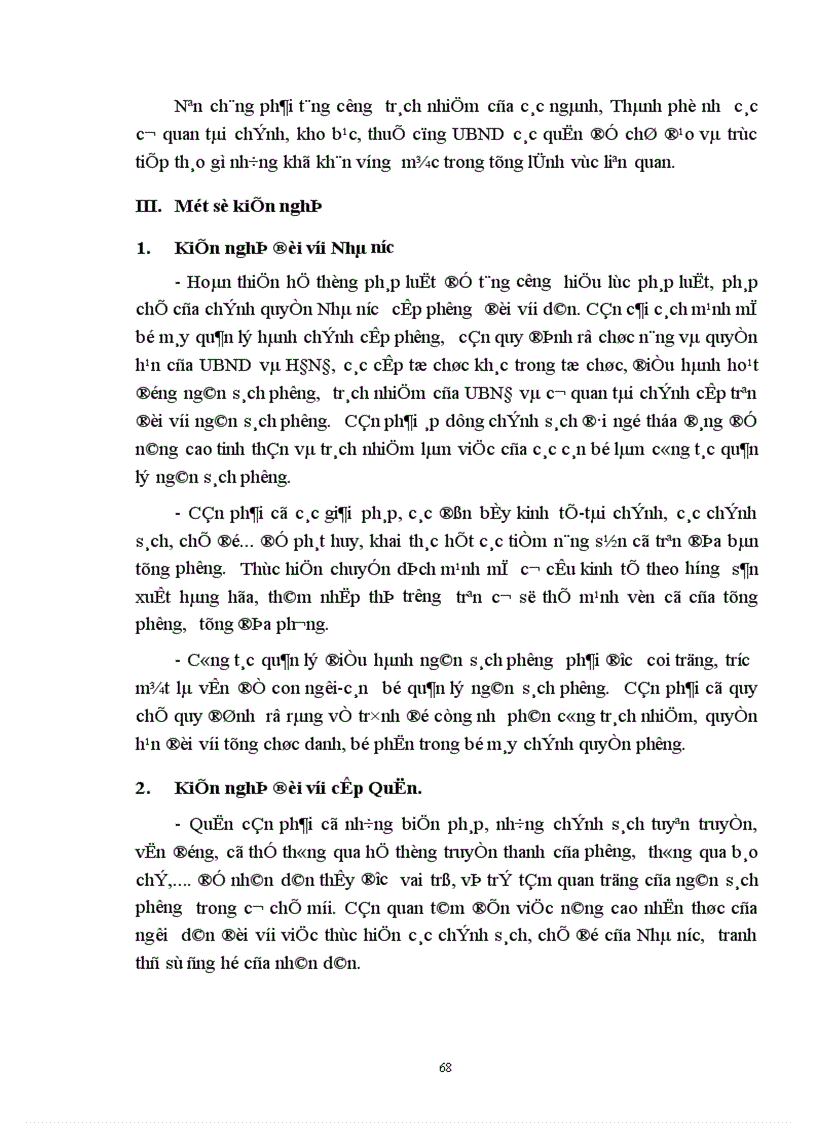 image for page Một số giải pháp nhằm tăng cường công tác quản lý ngân sách Nhà nước cấp phường trên địa bàn quận Hai Bà Trưng
