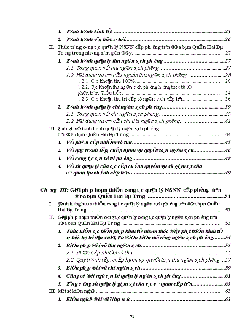 image for page Một số giải pháp nhằm tăng cường công tác quản lý ngân sách Nhà nước cấp phường trên địa bàn quận Hai Bà Trưng