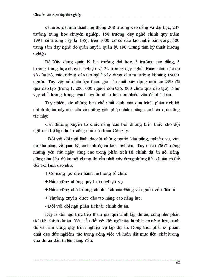 image for page Phân tích dự án đầu tư xây dựng tổ hợp sản xuất bê tông thương phẩm và bê tông đúc sẵn của Công ty vật liệu xây dựng và xây lắp thương mại Bộ thương mại 1