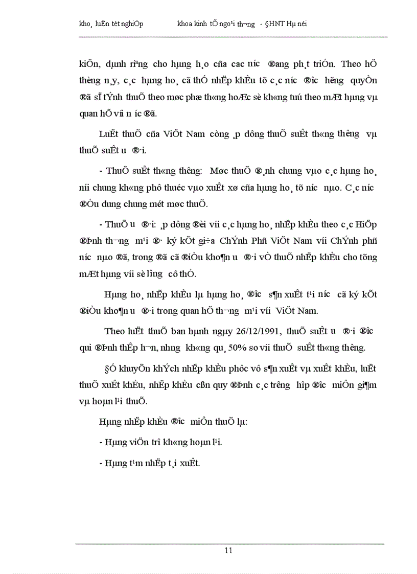 image for page Một số vấn đề về hoạt động nhập khẩu lắp ráp phương tiện giao thông cơ giới đường bộ ở Việt Nam 1