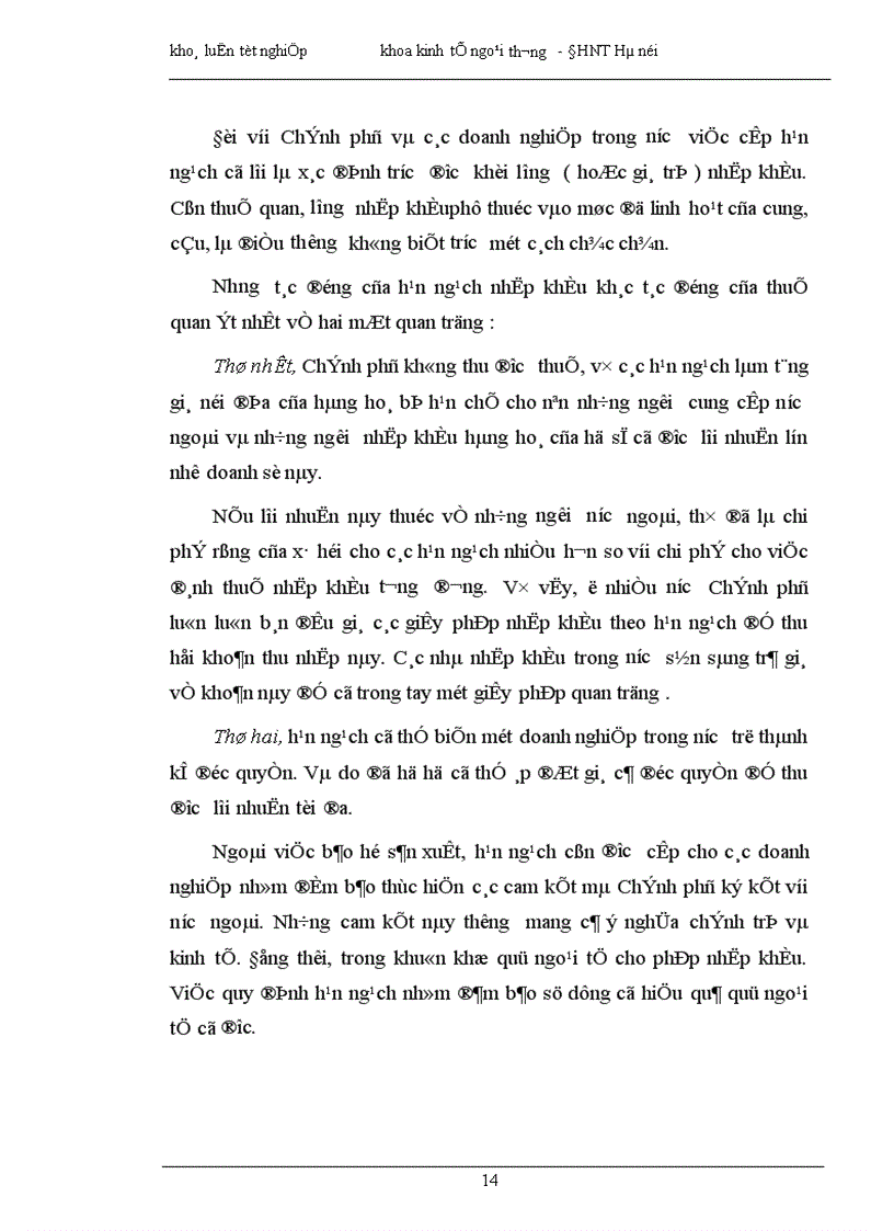 image for page Một số vấn đề về hoạt động nhập khẩu lắp ráp phương tiện giao thông cơ giới đường bộ ở Việt Nam 1