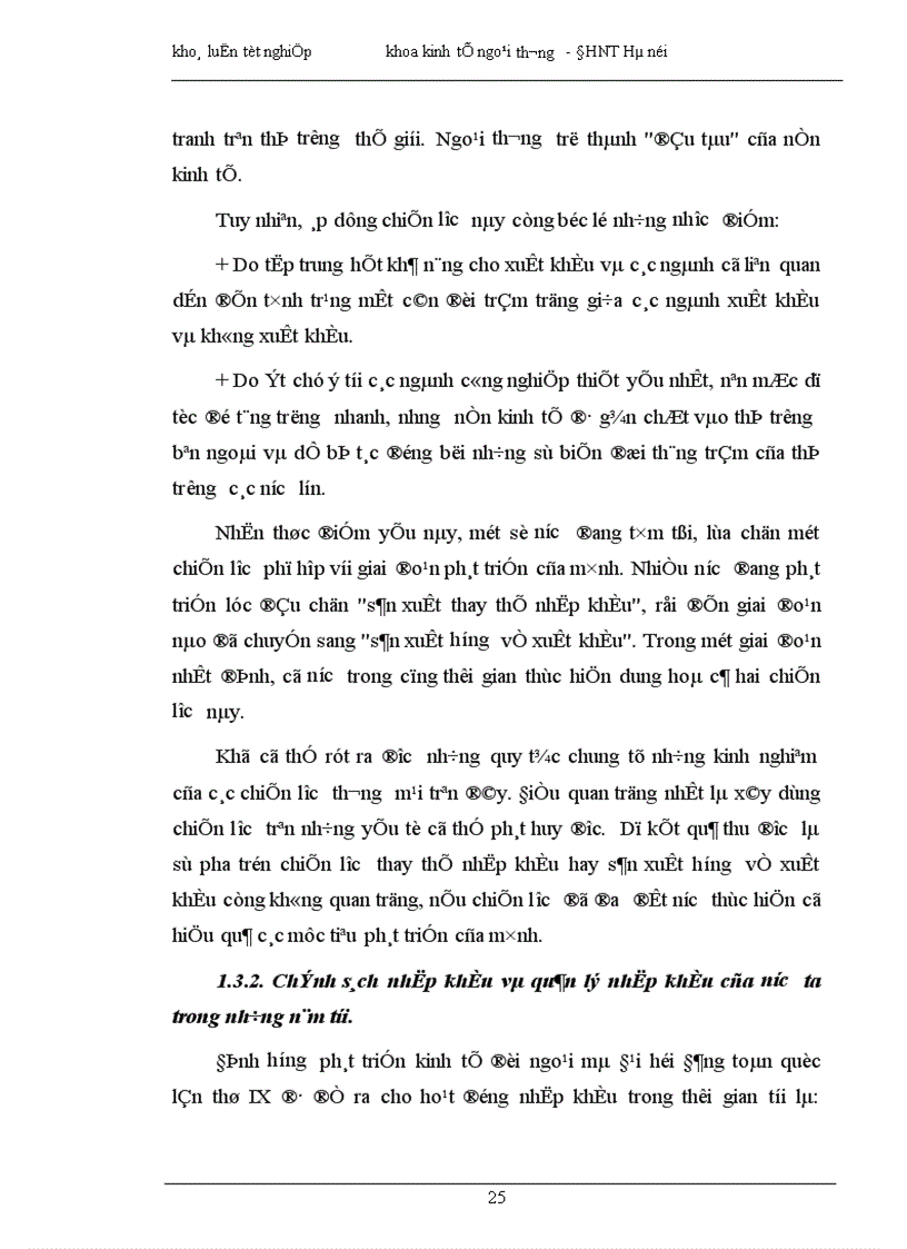 image for page Một số vấn đề về hoạt động nhập khẩu lắp ráp phương tiện giao thông cơ giới đường bộ ở Việt Nam 1