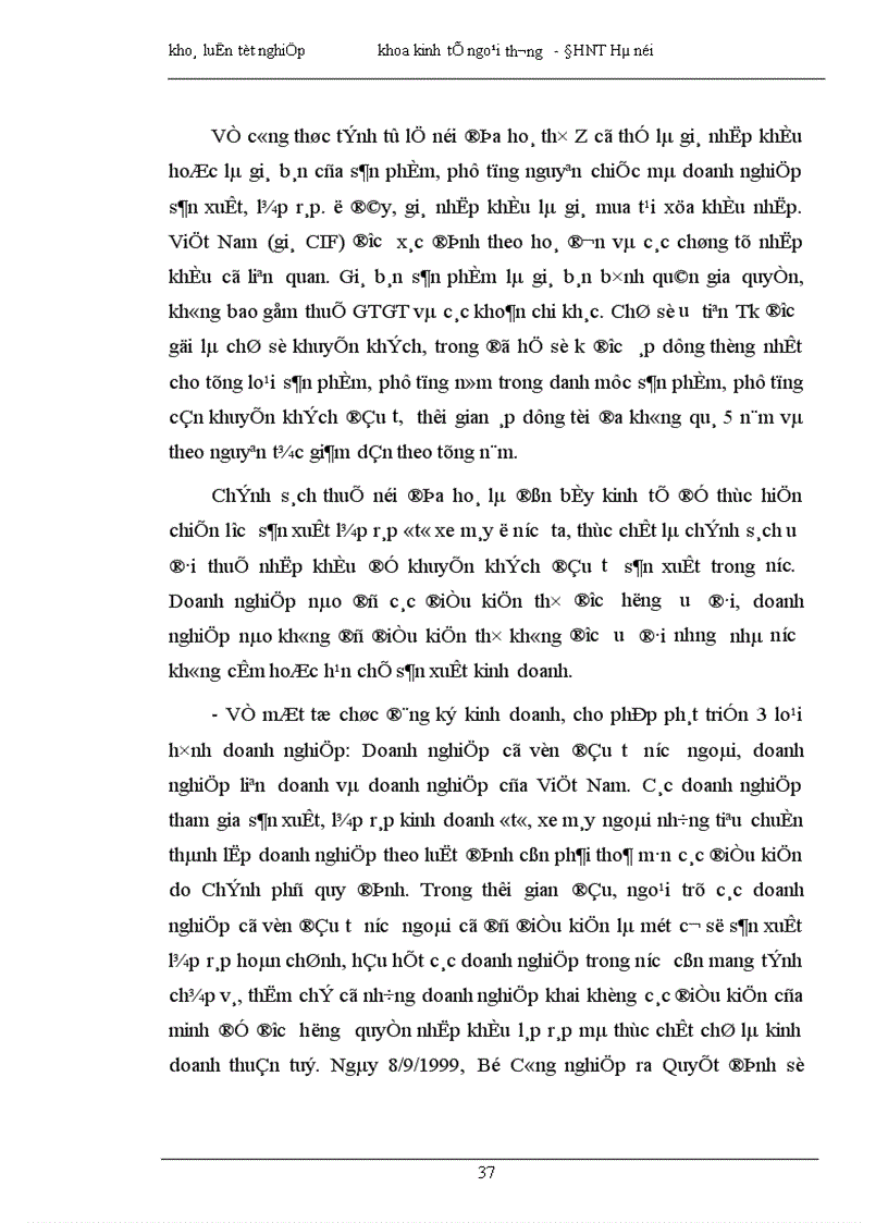 image for page Một số vấn đề về hoạt động nhập khẩu lắp ráp phương tiện giao thông cơ giới đường bộ ở Việt Nam 1