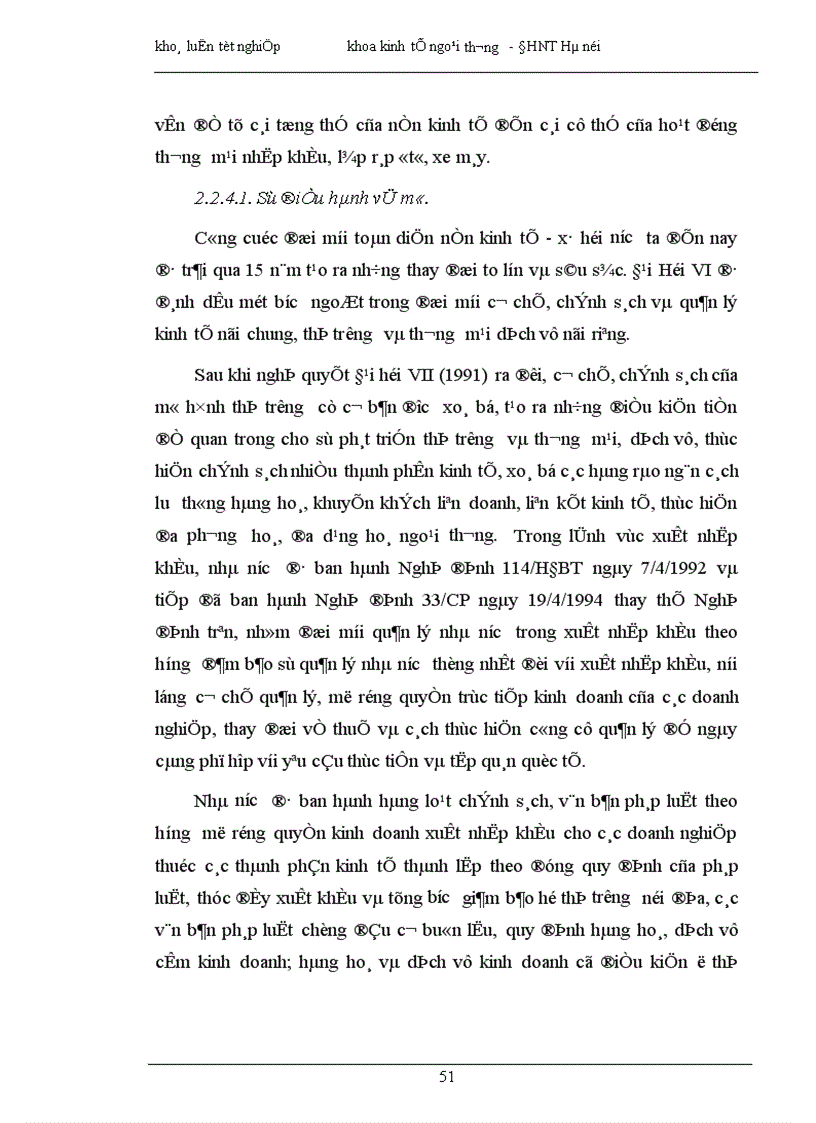 image for page Một số vấn đề về hoạt động nhập khẩu lắp ráp phương tiện giao thông cơ giới đường bộ ở Việt Nam 1