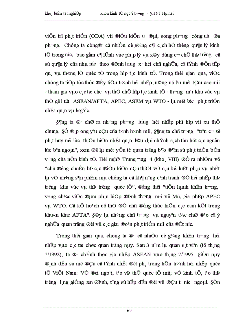 image for page Một số vấn đề về hoạt động nhập khẩu lắp ráp phương tiện giao thông cơ giới đường bộ ở Việt Nam 1