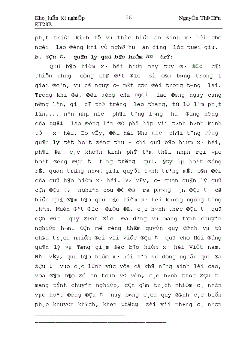 image for page Những điểm mới của chế độ bảo hiểm hưu trí theo luật BHXH 2006 1