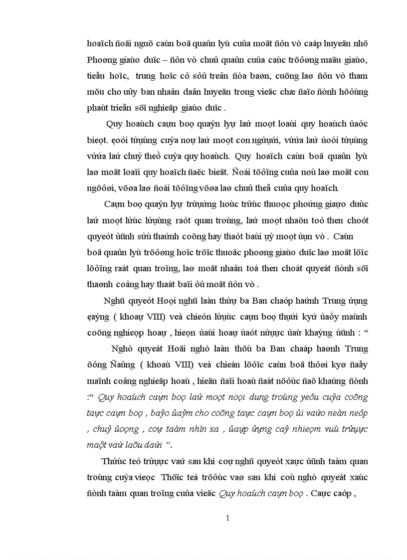 image for page Quy hoạch đội ngũ cán bộ quản lý Trường học trực thuộc Phòng Giáo dục Huyện Châu Thành giai đoạn 2006 2015 1