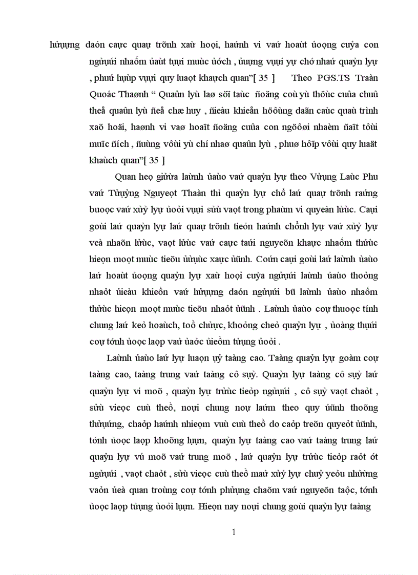 image for page Quy hoạch đội ngũ cán bộ quản lý Trường học trực thuộc Phòng Giáo dục Huyện Châu Thành giai đoạn 2006 2015 1