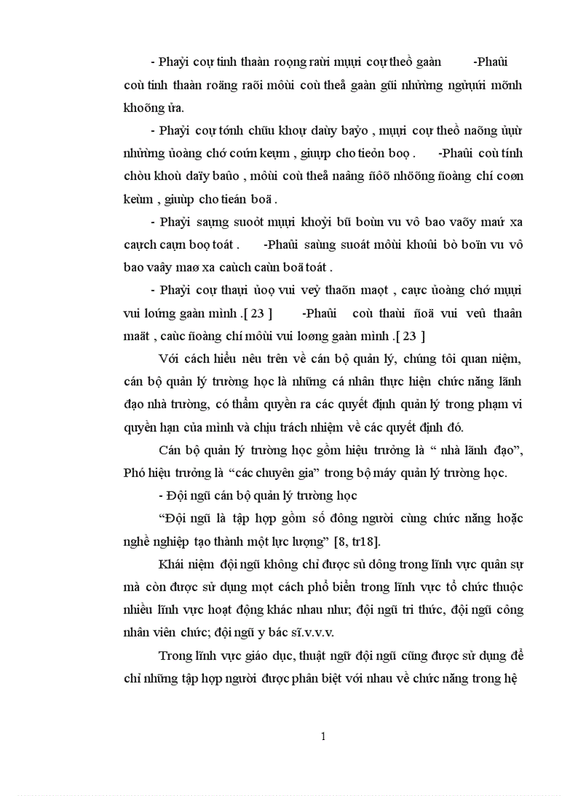 image for page Quy hoạch đội ngũ cán bộ quản lý Trường học trực thuộc Phòng Giáo dục Huyện Châu Thành giai đoạn 2006 2015 1