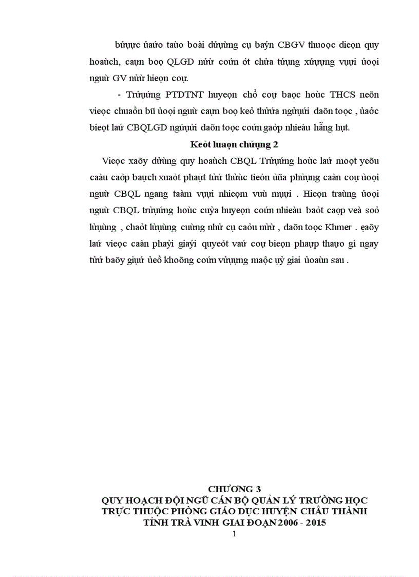image for page Quy hoạch đội ngũ cán bộ quản lý Trường học trực thuộc Phòng Giáo dục Huyện Châu Thành giai đoạn 2006 2015 1