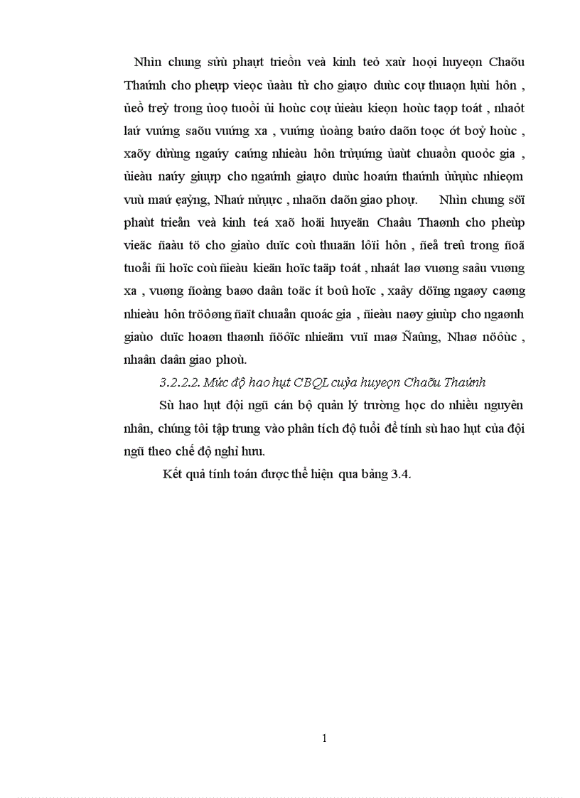 image for page Quy hoạch đội ngũ cán bộ quản lý Trường học trực thuộc Phòng Giáo dục Huyện Châu Thành giai đoạn 2006 2015 1