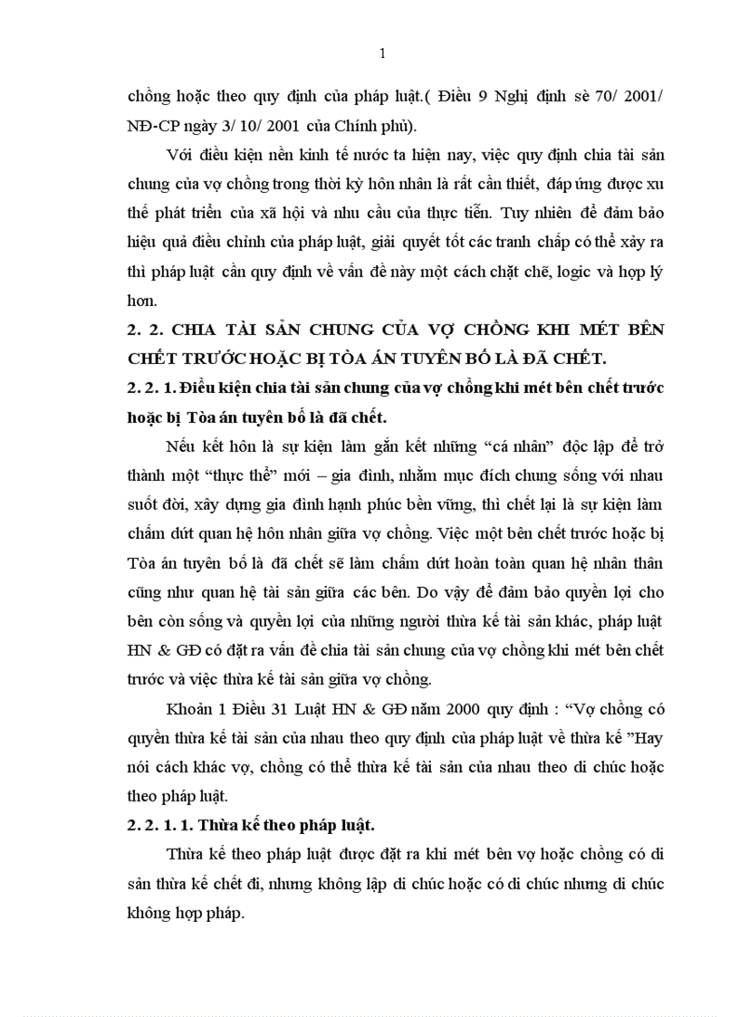 image for page Chia tài sản chung của vợ chồng theo luật hôn nhân và gia đình Việt Nam Một số vấn đề lý luận và thực tiễn 1