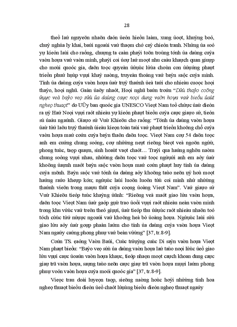 image for page Lý luận chung về giao lưu văn hóa nghệ thuật 1