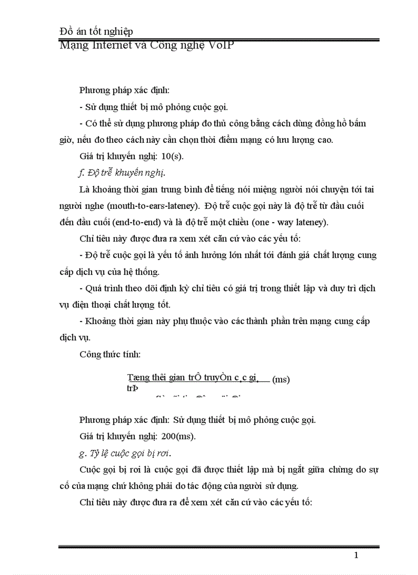 image for page Mạng Internet và Công nghệ VoIP 1