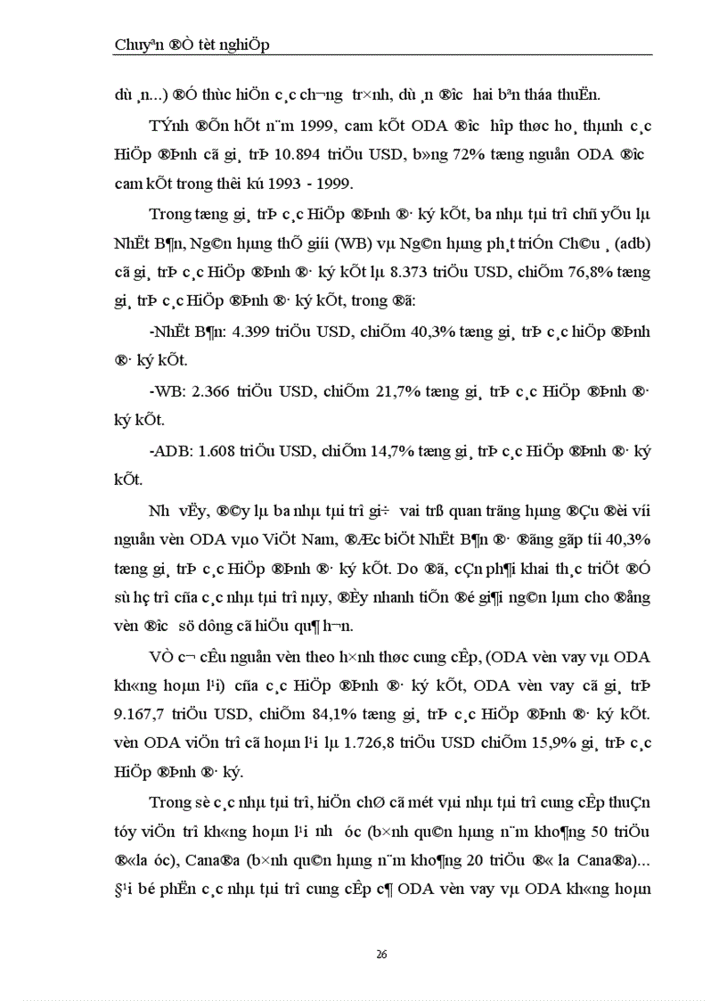 image for page Những giải pháp nhằm đẩy nhanh tiến độ giải ngân nguồn vốn hỗ trợ phát triển chính thức ODA tại Việt Nam giai đoạn 2001 2005 1