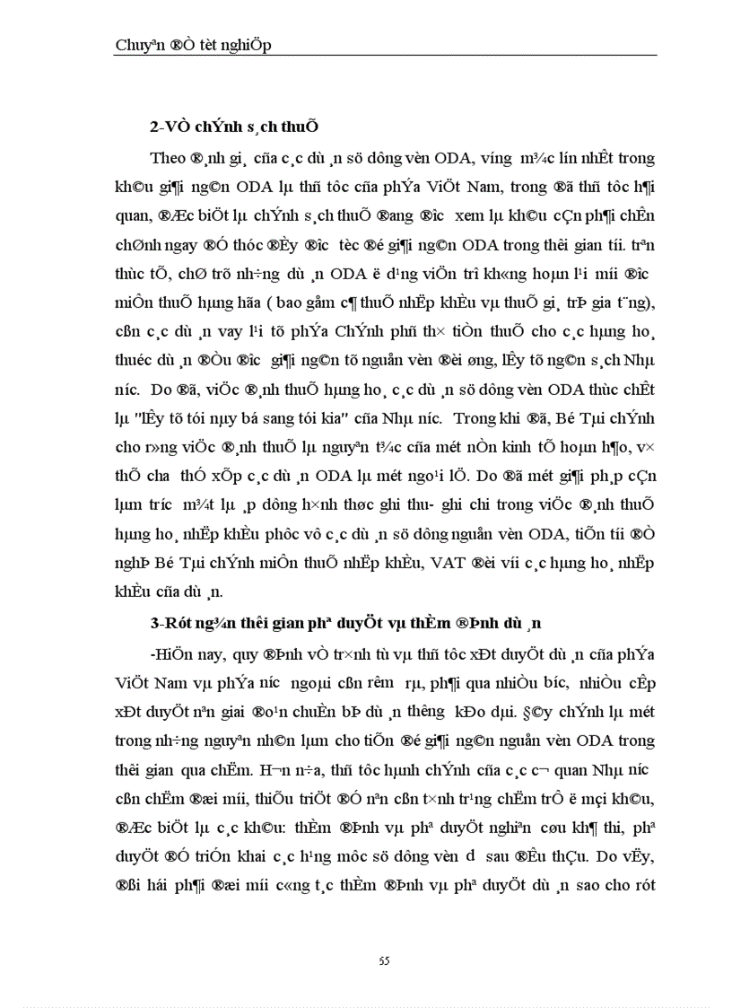 image for page Những giải pháp nhằm đẩy nhanh tiến độ giải ngân nguồn vốn hỗ trợ phát triển chính thức ODA tại Việt Nam giai đoạn 2001 2005 1