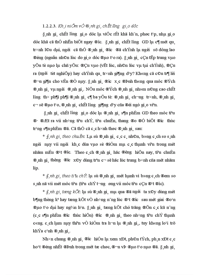 image for page Một số biện pháp đổi mới công tác đánh giá chất lượng giảng dạy của giáo viên ở các trường THCS huyện Phú xuyên tỉnh Hà Tâ