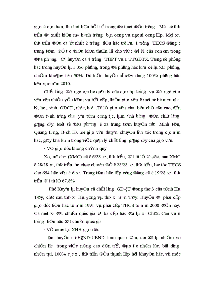 image for page Một số biện pháp đổi mới công tác đánh giá chất lượng giảng dạy của giáo viên ở các trường THCS huyện Phú xuyên tỉnh Hà Tâ