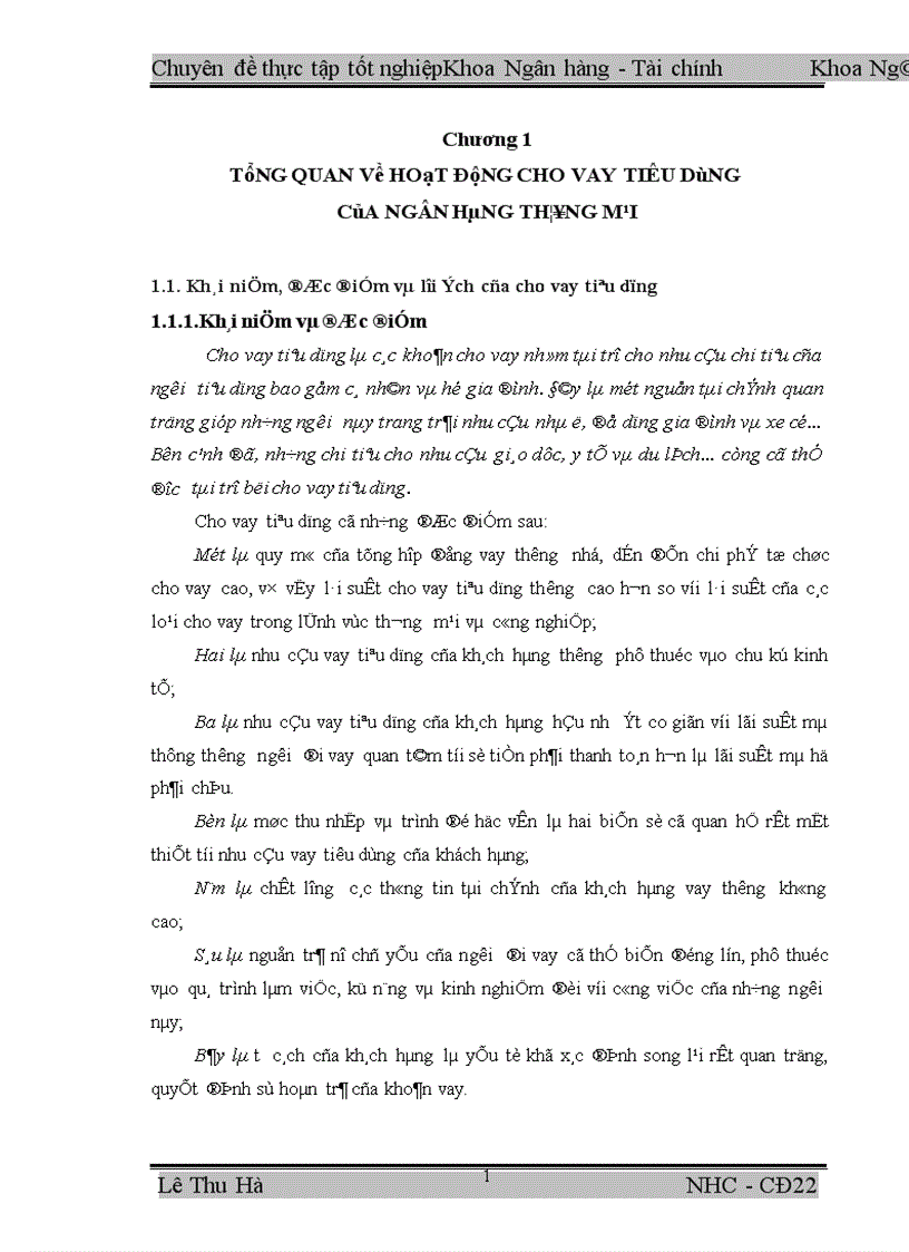 image for page Mở rộng cho vay tiêu dùng tại Chi nhánh Ngân hàng ĐT PT Quang Trung 1