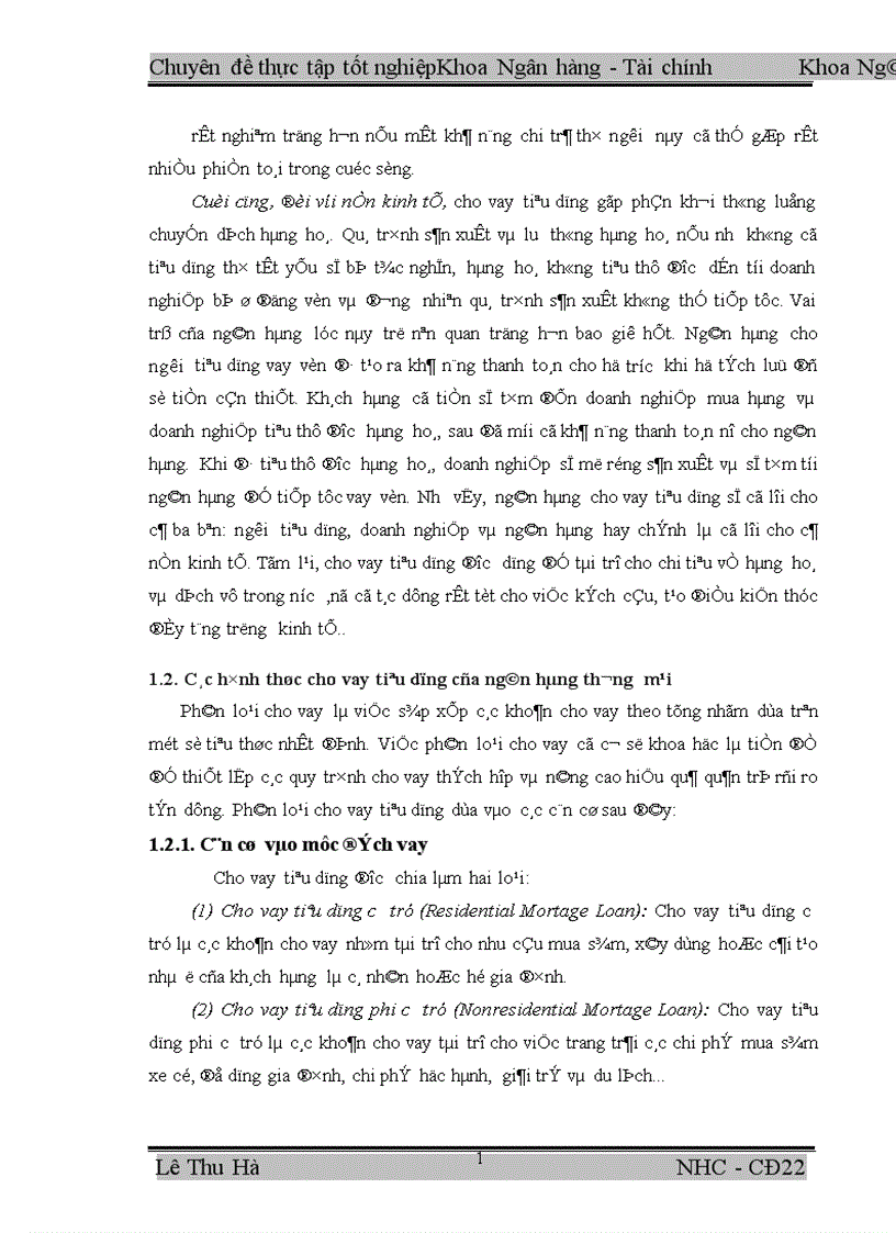 image for page Mở rộng cho vay tiêu dùng tại Chi nhánh Ngân hàng ĐT PT Quang Trung 1