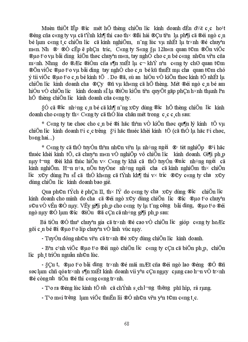 image for page Một số biện pháp chủ yếu nhằm góp phần hoàn thiện quá trình xây dựng chiến lược kinh doanh ở Công ty Xây lắp Vật tư Vận tải Sông Đà 12 1