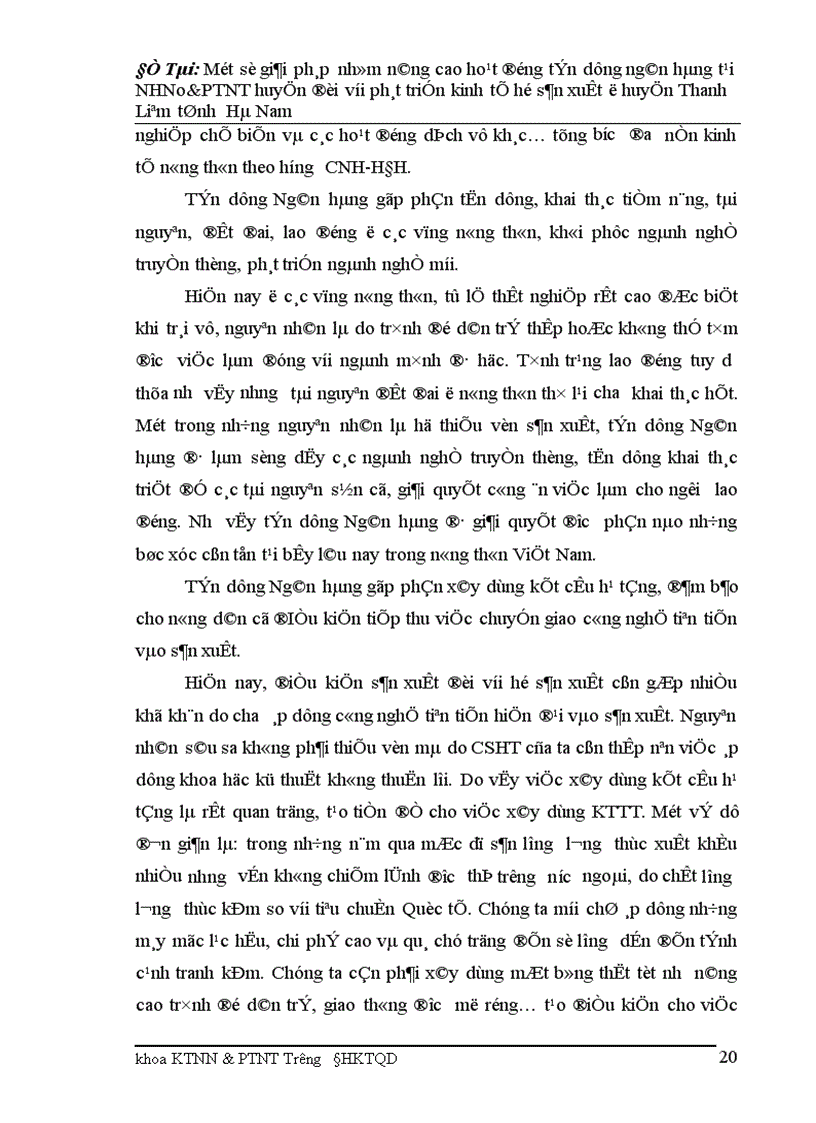image for page Một số giải pháp cho Tín dụng ở NHNo PTNT huyện đối với phát triển kinh tế hộ sản xuất tại huyện Thanh Liêm tỉnh Hà Nam